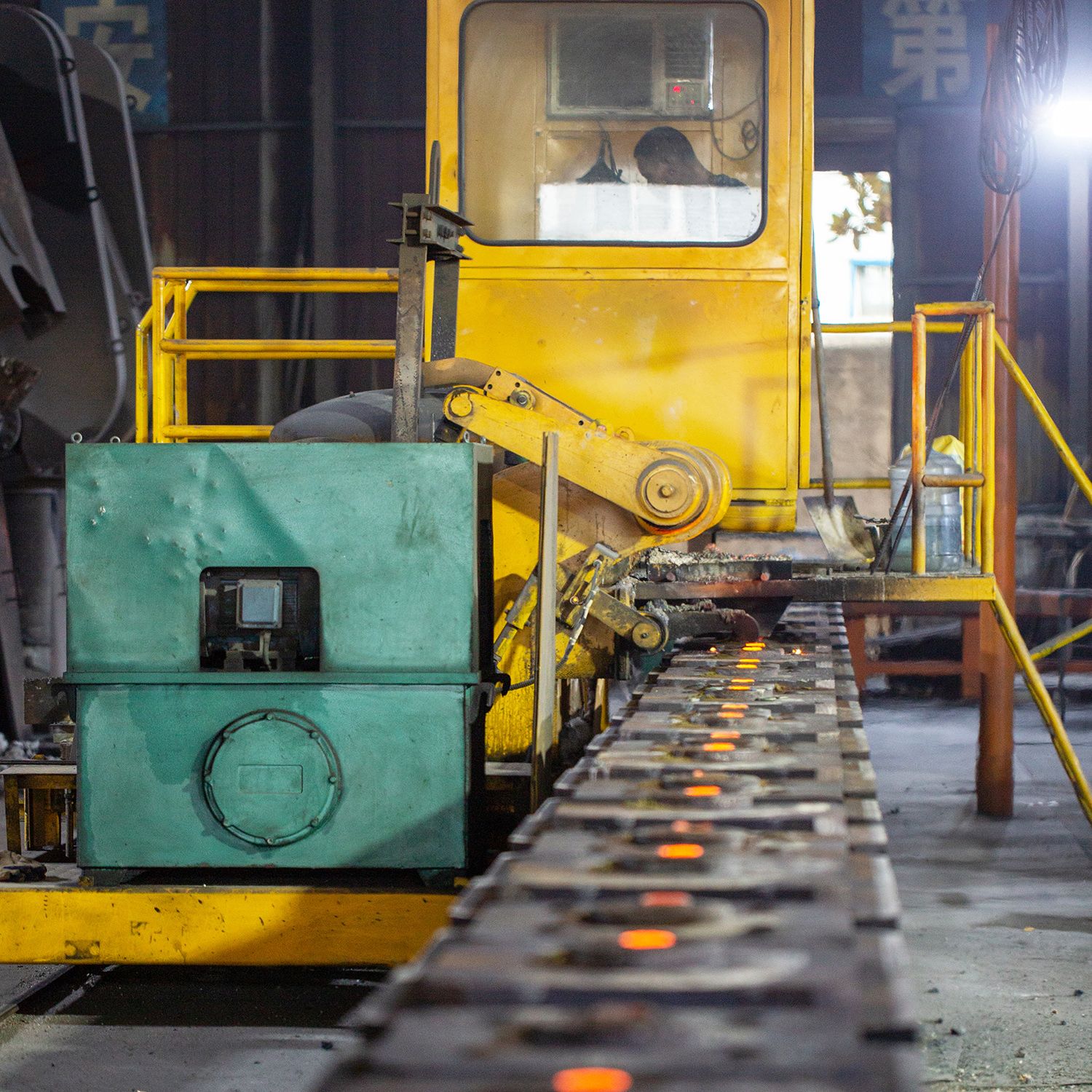 GM-1：高铬打磨球