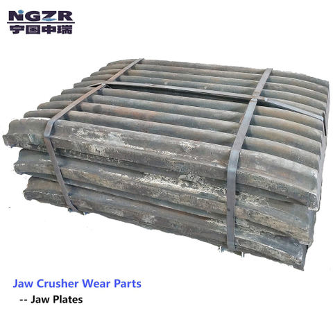 Mn-Cr合金铸造钳工碎零件零件：侧衬里和下颌板 