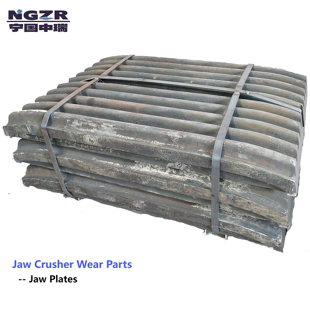 Mn-Cr合金铸造钳工碎零件零件：侧衬里和下颌板 