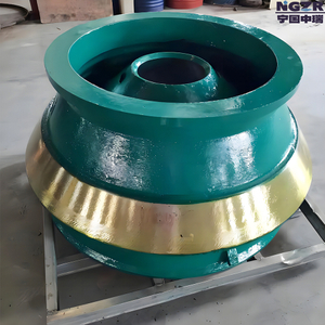 高Mn-Cr-Cr-Chly Cast Wear零件：用于圆锥破碎机的碗衬里和地幔衬里 