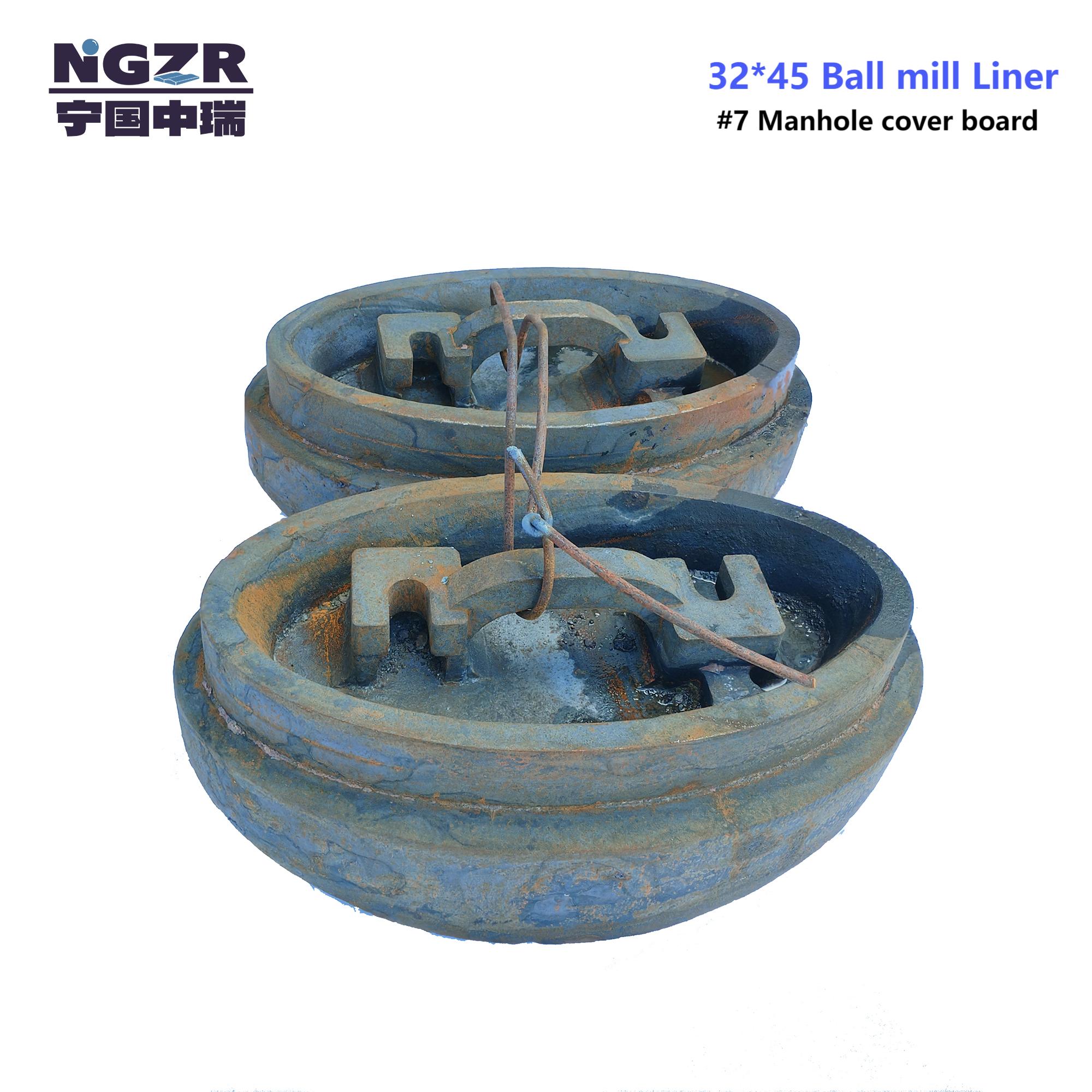 矿业中的32*45球磨机的Mn-Cr钢铸厂衬里 /衬里