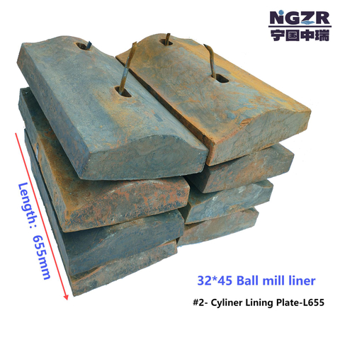 矿业中的32*45球磨机的Mn-Cr钢铸厂衬里 /衬里
