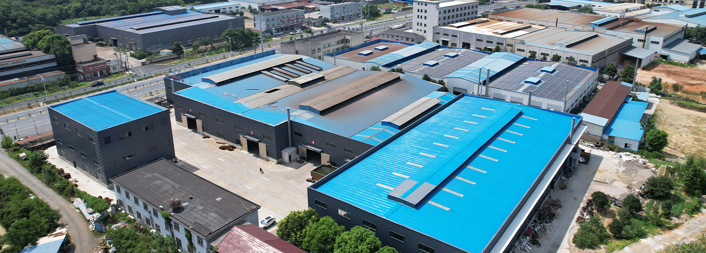 中瑞 Ningguo的公司总部