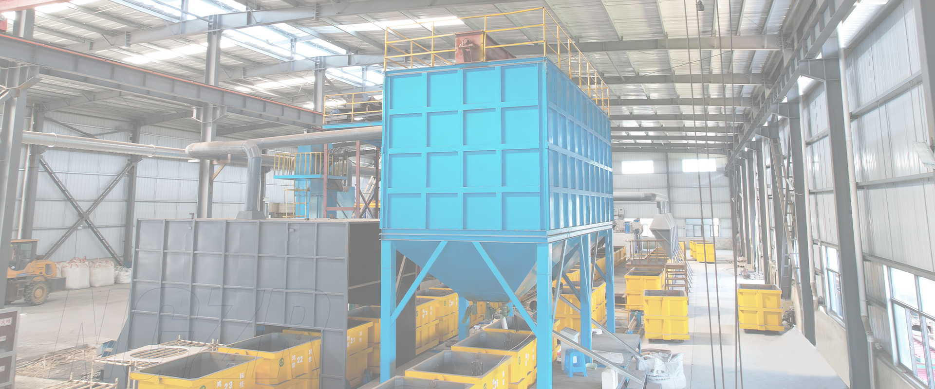 Mill liner casting warehouse interior