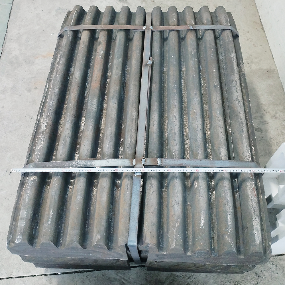 Mn-Cr合金铸造钳工碎零件零件：侧衬里和下颌板 