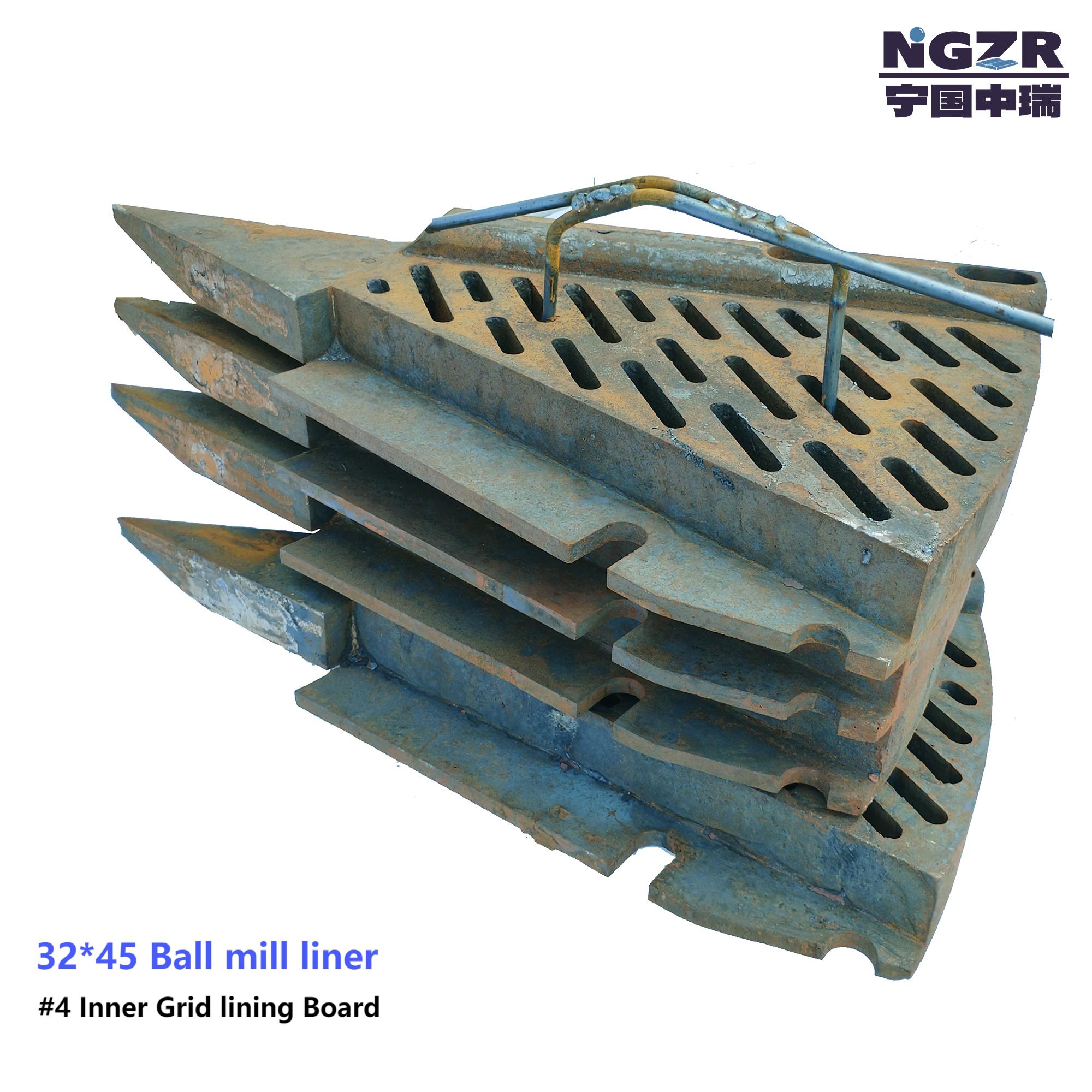 矿业中的32*45球磨机的Mn-Cr钢铸厂衬里 /衬里