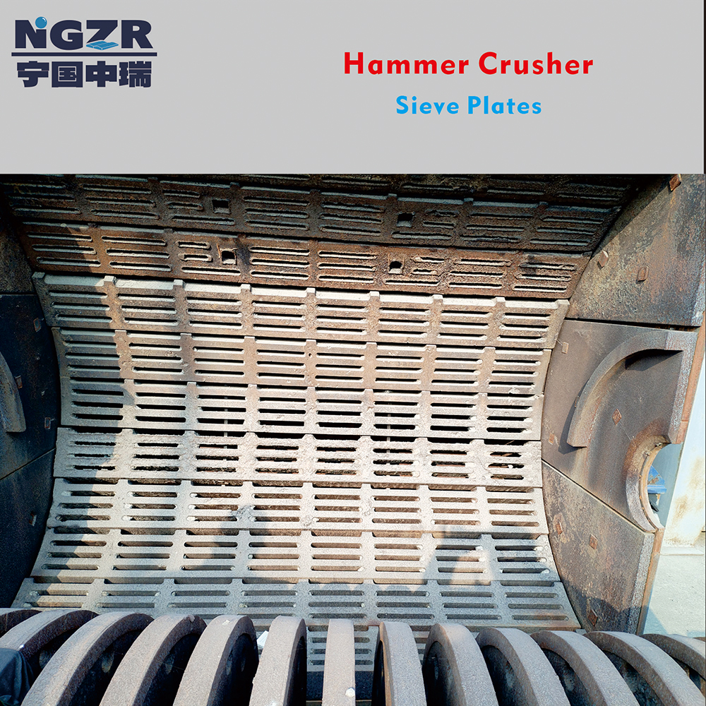 合金钢铸锤破碎机备用磨损零件：锤子和内部衬里和筛子板 