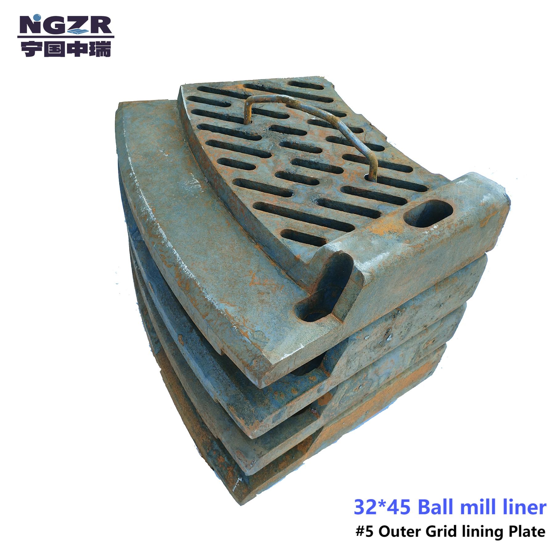 矿业中的32*45球磨机的Mn-Cr钢铸厂衬里 /衬里